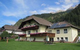 Gästehaus Marianne Baier